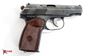 Picture of Arsenal EH26142 9x18mm Makarov 8 Round Bulgarian Pistol 1986