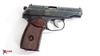 Picture of Arsenal BE341299 9x18mm Makarov 8 Round Bulgarian Pistol 1994