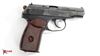 Picture of Arsenal KT281740 9x18mm Makarov 8 Round Bulgarian Pistol 1988