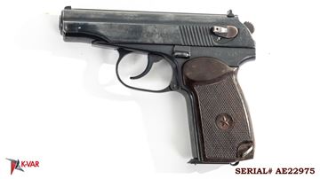 Picture of Arsenal AE22975 9x18mm Makarov 8 Round Bulgarian Pistol 1982