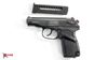 Picture of Arsenal BE253354 9x18mm Makarov 8 Round Bulgarian Pistol 1985