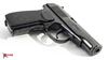 Picture of Arsenal BE253354 9x18mm Makarov 8 Round Bulgarian Pistol 1985