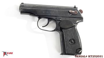 Picture of Arsenal KT252031 9x18mm Makarov 8 Round Bulgarian Pistol 1985