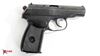 Picture of Arsenal KT252031 9x18mm Makarov 8 Round Bulgarian Pistol 1985