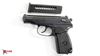 Picture of Arsenal KT252031 9x18mm Makarov 8 Round Bulgarian Pistol 1985