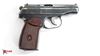 Picture of Arsenal KT283048 9x18mm Makarov 8 Round Bulgarian Pistol 1988