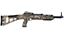 Hi-Point Firearms Model 4595 45 ACP Woodland w/ 1.5-5X32 scope w/ Rings 9 Round Carbine