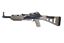 Hi-Point Firearms Model 995 9mm Flat Dark Earth 10 Round Carbine