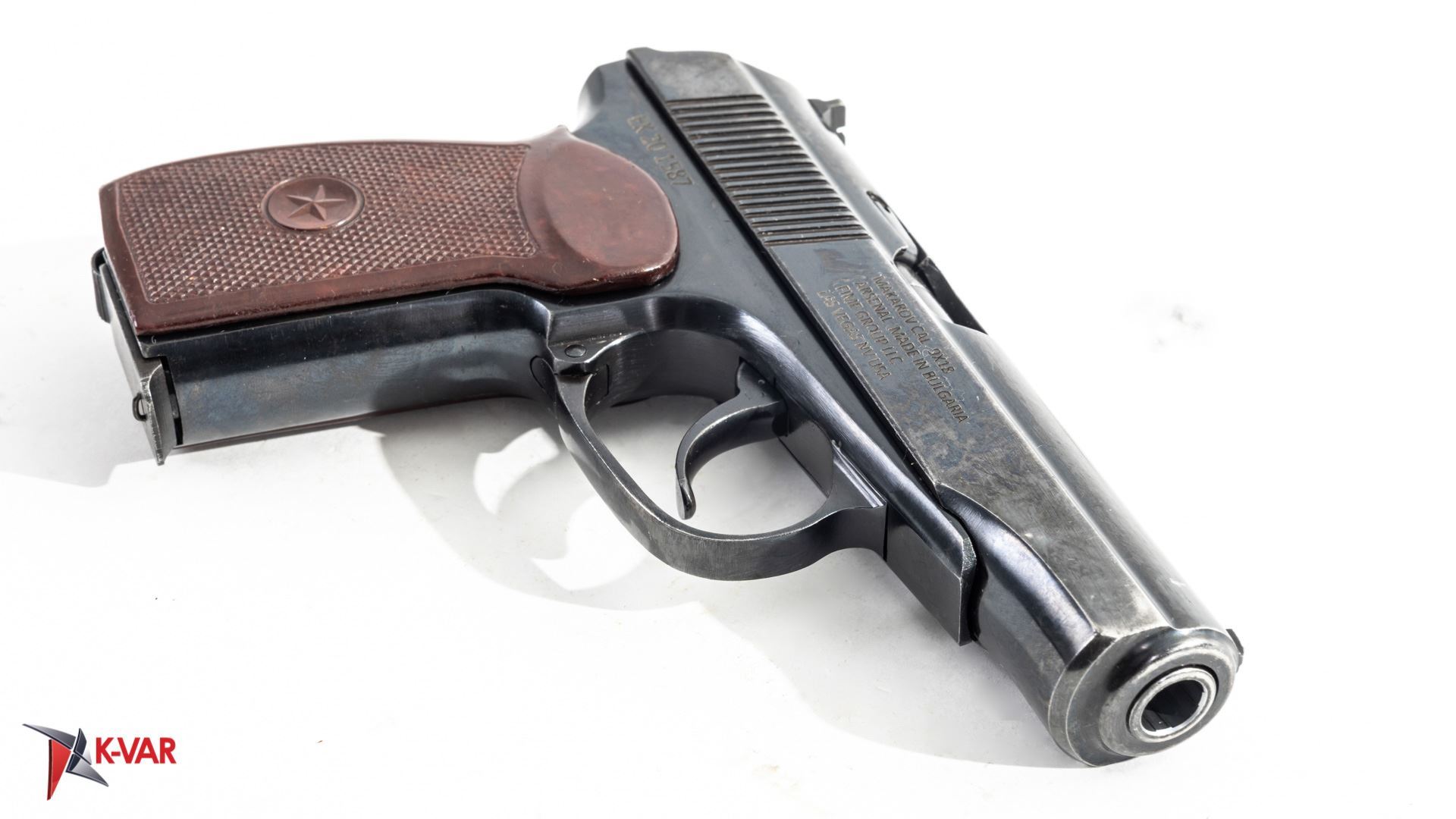 arsenal bulgarian makarov arsenal bulgarian makarov