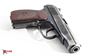 Picture of Arsenal EK321684 9x18mm Makarov 8 Round Bulgarian Pistol 1992