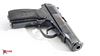 Picture of Arsenal BD361394 9x18mm Makarov 8 Round Bulgarian Pistol 1996