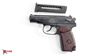 Picture of Arsenal EK251619 9x18mm Makarov 8 Round Bulgarian Pistol 1985