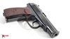 Picture of Arsenal EK251619 9x18mm Makarov 8 Round Bulgarian Pistol 1985