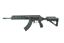 IWI GALIL ACE Rifle GEN2 7.62x39mm 16" 30RD FreeFloat MLOK Side Folding Adj Buttstock