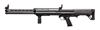 Kel-Tec KSG25 Black 12 Gauge 3" 30.5" Barrel 12 Round Shotgun