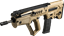 IWI TAVOR X95 Bullpup Rifle .300 AAC 16.5" Barrel RH 30rd BUIS Flattop Flat Dark Earth