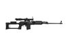 Picture of Zastava M91 Semi-Auto Sniper Rifle 7.62 x 54R 24.5" Barrel 10rd Mag Black