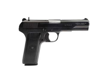Zastava M70AA 9mm Semi-Auto Single Action Pistol 9rd
