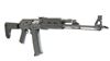 Picture of Zastava PAP M90 PS AK Rifle 5.56, Hogue Handguard, Magpul Grip, Magpul Zhukov Stock
