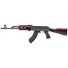 Picture of Century Arms VSKA AK47 Rifle Chrome Moly Barrel Russian Red Furniture 30rd Mag