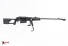 Picture of Zastava Arms M93 Black Arrow .50 BMG Bolt Action Sniper Rifle 5rd