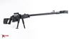 Picture of Zastava Arms M93 Black Arrow .50 BMG Bolt Action Sniper Rifle 5rd