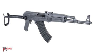 Arsenal SAM7R 7.62x39mm Semi-Auto AK47 Rifle with AR-M5F Rail System at  K-Var