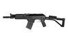 Picture of Molot Vepr 12 Gauge Semi-Automatic Short Barrel Shotgun