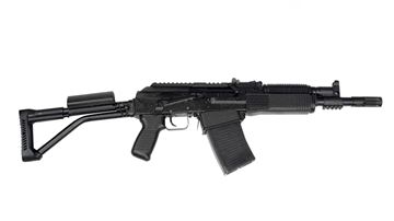 Picture of Molot Vepr 12 Gauge Semi-Automatic Short Barrel Shotgun