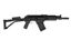Molot Vepr 12 Gauge Semi-Automatic Short Barrel Shotgun