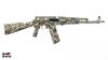 Arsenal Custom Shop Sparse Desert Camo Cerakote SAM5 5.56x45mm Semi-Auto Milled Receiver AK47 Rifle