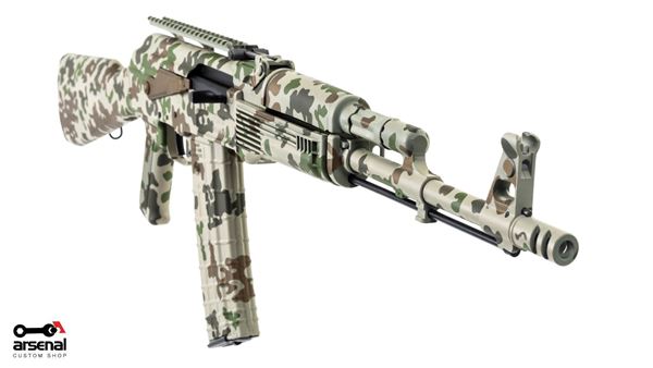 Picture of Arsenal Custom Shop Sparse Desert Camo Cerakote SAM5 5.56x45mm Semi-Auto Milled Receiver AK47 Rifle