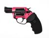 Charter  Arms - UNDERCOVER, .38 Special, 2", 5rd, Full  Grip, Standart Hammer, Red/Black Passivate