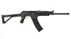 Picture of Molot Vepr 12 Gauge Semi-Automatic Shotgun Armor Black Cerakote Left Side Folding Buttstock