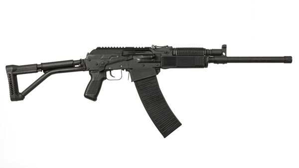 Picture of Molot Vepr 12 Gauge Semi-Automatic Shotgun Armor Black Cerakote Left Side Folding Buttstock