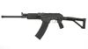 Picture of Molot Vepr 12 Gauge Semi-Automatic Shotgun Armor Black Cerakote Left Side Folding Buttstock