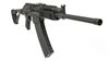 Picture of Molot Vepr 12 Gauge Semi-Automatic Shotgun Armor Black Cerakote Left Side Folding Buttstock