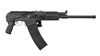 Picture of Molot Vepr 12 Gauge Semi-Automatic Shotgun Armor Black Cerakote Left Side Folding Buttstock