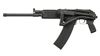 Picture of Molot Vepr 12 Gauge Semi-Automatic Shotgun Armor Black Cerakote Left Side Folding Buttstock