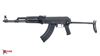 Picture of Arsenal SAS M-7 Classic Under-Folder Armor Black Cerakote AK47