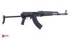 Picture of Arsenal SAS M-7 Classic Under-Folder Armor Black Cerakote AK47