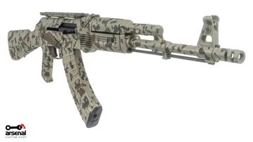 Picture of Arsenal Custom Shop Sparse Desert Camo Cerakote SAM7R 7.62x39mm Semi-Auto Rifle