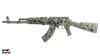 Picture of Arsenal Custom Shop Sparse Desert Camo Cerakote SAM7R 7.62x39mm Semi-Auto Rifle