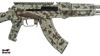 Picture of Arsenal Custom Shop Sparse Desert Camo Cerakote SAM7R 7.62x39mm Semi-Auto Rifle