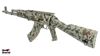 Picture of Arsenal Custom Shop Sparse Desert Camo Cerakote SAM7R 7.62x39mm Semi-Auto Rifle