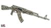 Picture of Arsenal Custom Shop Sparse Desert Camo Cerakote SAM7R 7.62x39mm Semi-Auto Rifle