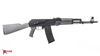 Arsenal SAM5 5.56x45mm Semi-Auto Milled Receiver AK47 Rifle Covert Gray 30rd