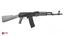 Arsenal SAM5 5.56x45mm Semi-Auto Milled Receiver AK47 Rifle Covert Gray 30rd