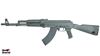 Picture of Arsenal Custom Shop OD Green Cerakote SAM7R 7.62x39mm Semi-Auto Rifle