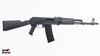 Picture of Arsenal SAM5 5.56x45mm AK47 Milled Receiver 16.3" Threaded Barrel Rifle Arsenal Gray Cerakote